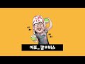 【던파m】 1차 레어 아바타는 못참지 엌ㅋㅋ 던파 모바일 레압 확률 ㅁㅊ dnf mobile