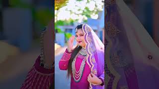 dekhi sughraee 😍😍 bhojpuri new reels video #shorts #reels #bhojpuri #viralvideo #trending #yt #love