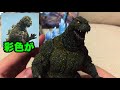 【ゴジラ】幻のメカゴジラをレビュー 【超合金、monsterarts生頼範義ポスターver.】ゴジラvsメカゴジラ godzilla mechagodzilla