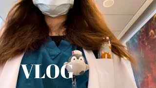 實習醫生日常VLOG👩🏻‍⚕️| Day in the life of an intern doctor in Taiwan 🇹🇼