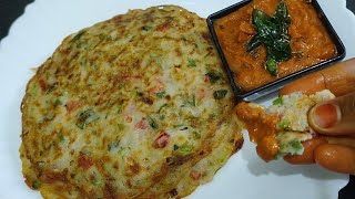 అప్పటికప్పుడు చేసుకునే హెల్తీ బ్రేక్ఫాస్ట్ 😋|| Instant healthy breakfast 👌||