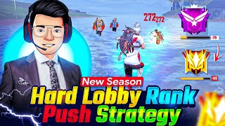 Solo Hard Lobby Strategy 🤯 For New Br Rank Season 🔥 | Diamond To Grandmaster | U
