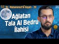 Hz. Muhammed'in (asm) Hayatı - Yesrib'e Varış - Bölüm 20 @Mehmedyildiz