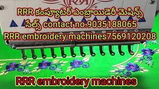 20/30 ప్రేమ్ సైజు లో బ్లౌజ్ మొత్తం వేసుకోవచ్చా 9035188065#RRR embroidery machines sales no7569120208