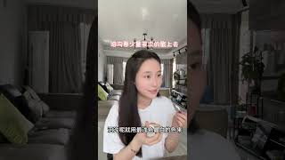 天亮了 时间好像就不属于我了🌻#日常vlog #我的生活日记 #天亮了时间就不属于我了 #生活碎片记录