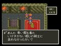 ドラクエfullプレイ part1534