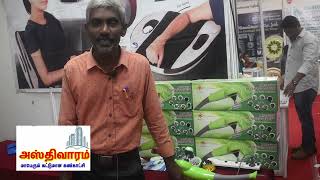 Home Shopping Stall Promo - Asthivaram Builders Expo 2025