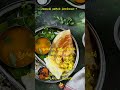 kitchen tips சமையல் ரகசியம் dosai tips shorts