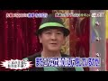 有吉 弘行 超毒舌【激辛度max 】映像集