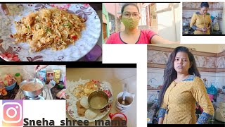 ଚିଙ୍ଗୁଡ଼ି ଗୀତ ସାଙ୍ଗରେ 😜😜ଛିନ୍ ଛତର fried rice😇😇 #_dhenkanal_jhia, #_khanti_odiani