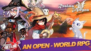 《Realms Of Arcana》手機遊戲介紹