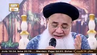 Dushman Mare Te Khushi Na Kariye - New Sufi Kalam 2022 - Prof. Abdul Rauf Rufi