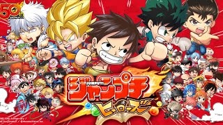 【ジャンプチ】ジャンプをほぼ知らない俺がガチャ引いてみた【実況】