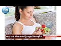 తల్లి కడుపులో బిడ్డ సంతోషంగా ఉందా how to keep baby in womb happy pregnancy health tips in telugu