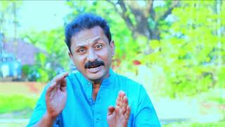 Vilikatha Kalyanam Malayalam Short Movie