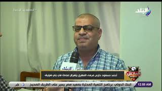 أحمد مسعود حارس مرمى المصري يتعرض لحادث في بني سويف