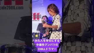 【 LIVECafe2000】BCV Dr.あさがくん#shorts #bcv #ドラム