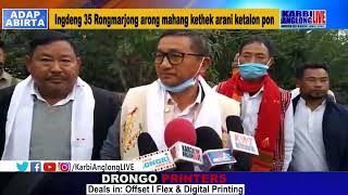 Ingdeng 35 Rongmarjong arong mahang kethek arani ketalon pon.