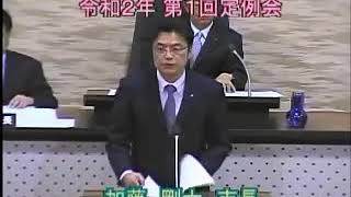 令和２年第１回定例会（議案審議・閉会）