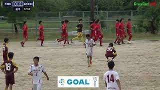 ハイライト【福岡県リーグ2022】三潴B vs 福大若葉B　高円宮杯 JFA U-18 サッカーリーグ 2022 福岡　3部