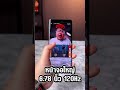 honor x9c 5g อึด ถึก ทน สุดในงบ 10 990. smartphone honorx9c5g honor honorthailand