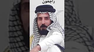 #فاجعة_ البصرة الحيانية … التي سرقت النوم من جفونـنـاصُدمنا بخبر وفاة كوكبة من شبابها