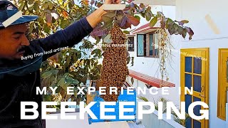 Beekeeping I Madhumakkhi Palan I मधुमक्खी को कैसे भगाएं