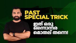 ⚡Amazing Paste Special Trick || Excel Malayalam