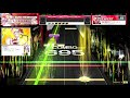 chunithm 最終鬼畜妹フランドール・s exp ajc 譜面確認用