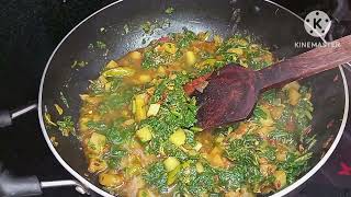 పాలకూర ఆలు curry// spinach potato curry //palak aalu // potato spinach recipe