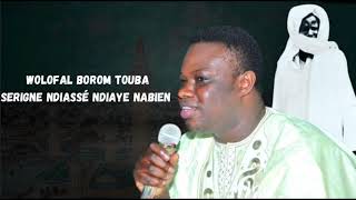 Ndiassé ndiaye nabien wolofalou serigne touba