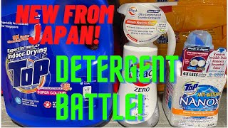 【Best value detergent?】Compared 3 popular detergents for the best value