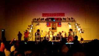 2009/05/20 華醫科大勁舞社「JUST DANCE 520 Party」 受邀表演團體A Mo Strong