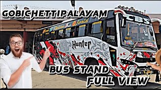 😛😋🤩🤩GOBICHETTIPALAYAM BUS STAND FULL VIEW IN TAMIL 🥰😈#bus