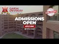 qarshi university admissions open now