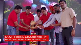 Mahindra Tractors | Samvad Event | Baramati