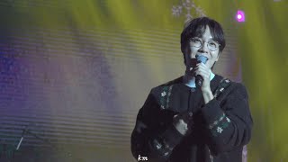 [4K] 241222 썸데이 크리스마스 여수 - 이석훈 Full -