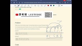 贾考博 LeetCode 344. Reverse String