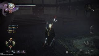 仁王2 長槍連段 Nioh2 Spear Combo