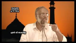 25-11-2016  മുജാഹിദ് ഐക്യവും ആശങ്കയേറുന്ന മതപ്രബോധനവും