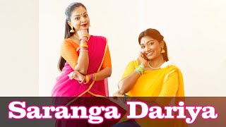 SarangaDariya Dance Cover | Love Story |Sai Pallavi |Naga Chaitanya |Telugu Folk Song |Vaany Ramani