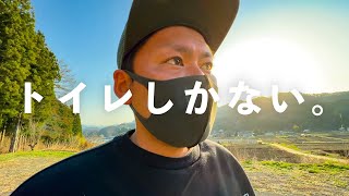 【キャンプ場紹介】あるのはトイレと星空のみ。『ハミングバードキャンプ場』(群馬県)