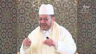 كرسي المنطق(05) الكراسي العلمية │الشيخ مصطفى بنحمزة