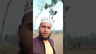 রাগের বিষয় । JUBAIR AHAMED BAGANI