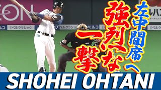 【左中間席へ強烈な一撃】大谷翔平が1号ホームランを放つ