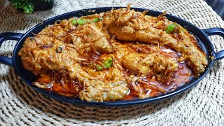 শাহী চিকেন রেসিপি || Shahi Chicken Recipe