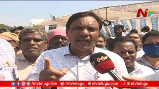 AP Bandh: Employee Unions and Political Parties Support Bandh Today | NTV