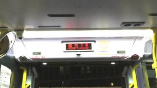 [HK] Citybus #9106 SB5274@85 ADL E500MMC 落車門開關過程 exit doors open and close