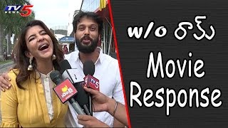Wife Of Ram Movie Response | Manchu Lakshmi | Adarsh Balakrishna | TV5 News