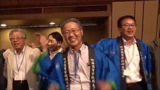 第33回 大分県竹田高校 関東同窓会